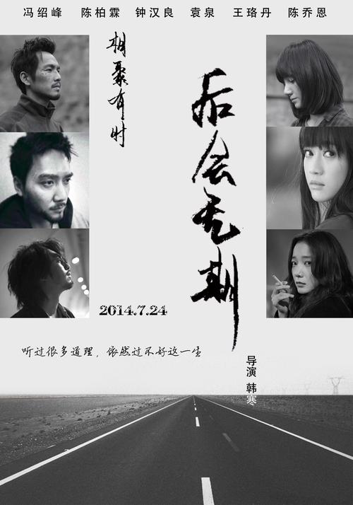 武蔵大学degree certificate